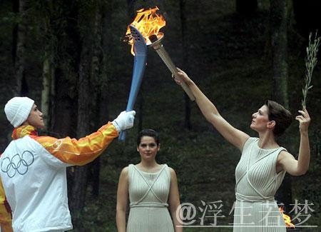 冬奥圣火传递至佛罗伦萨