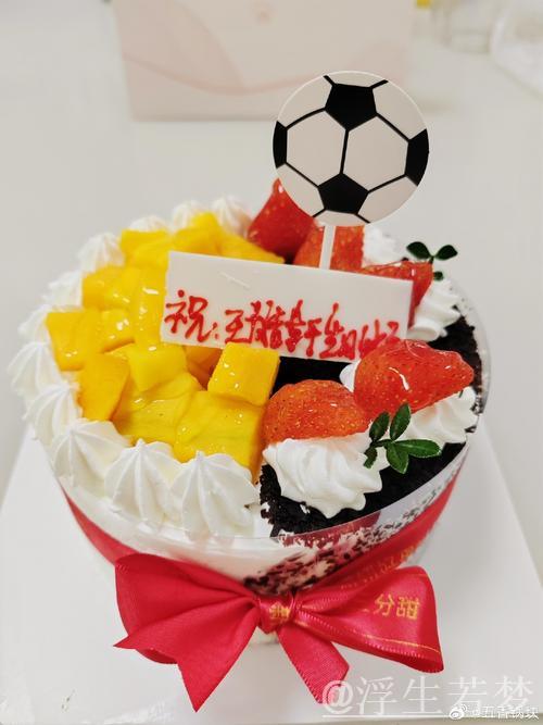 两球献礼 最美生日祝福 两球献礼 最美生日祝福