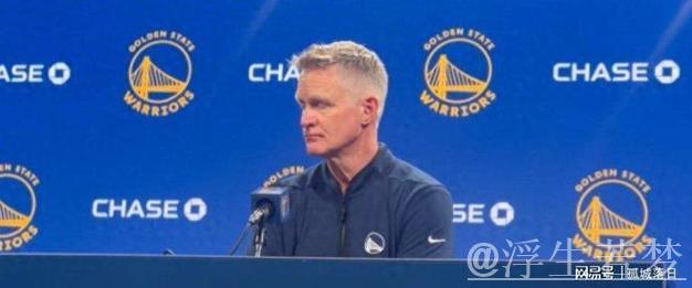 科尔:穆迪今晚表现出色赢得信任,下一场将有重大调整 科尔:穆迪今晚表现出色赢得信任,下一场将有重大调整