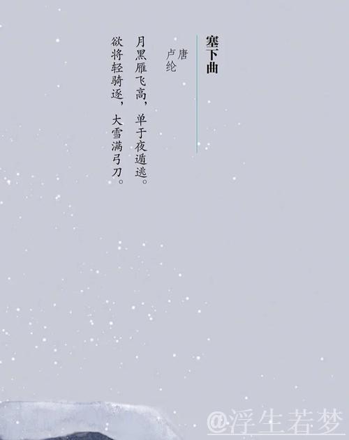勇记:塞思未获上场机会令人不解,他的投射原本大有用武之地 勇记:塞思未获上场机会令人不解,他的投射原本大有用武之地
