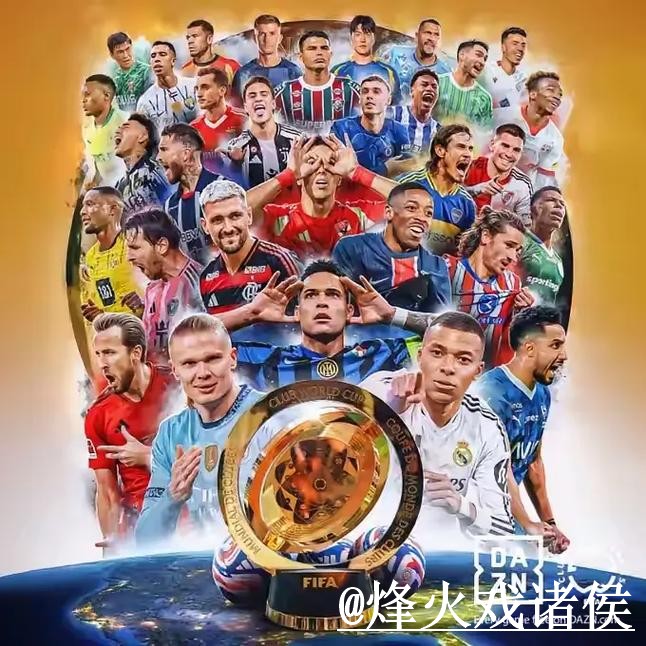 美加墨世界杯冷门预测平台推荐，预测误区和冷门方向怎么选