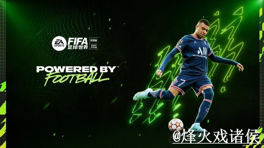 世界杯竞猜入口使用经验，参与方式与平台稳定整理