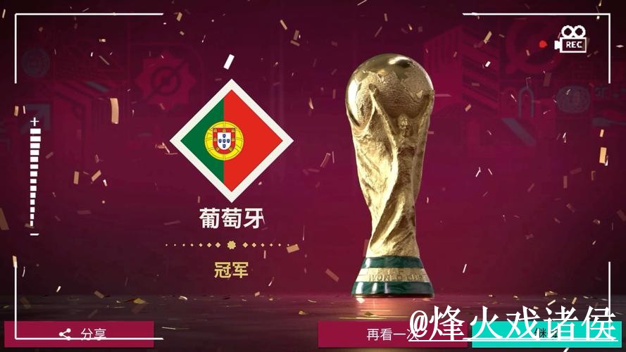世界杯外围盘口入门指南，地址变化与备用入口说明