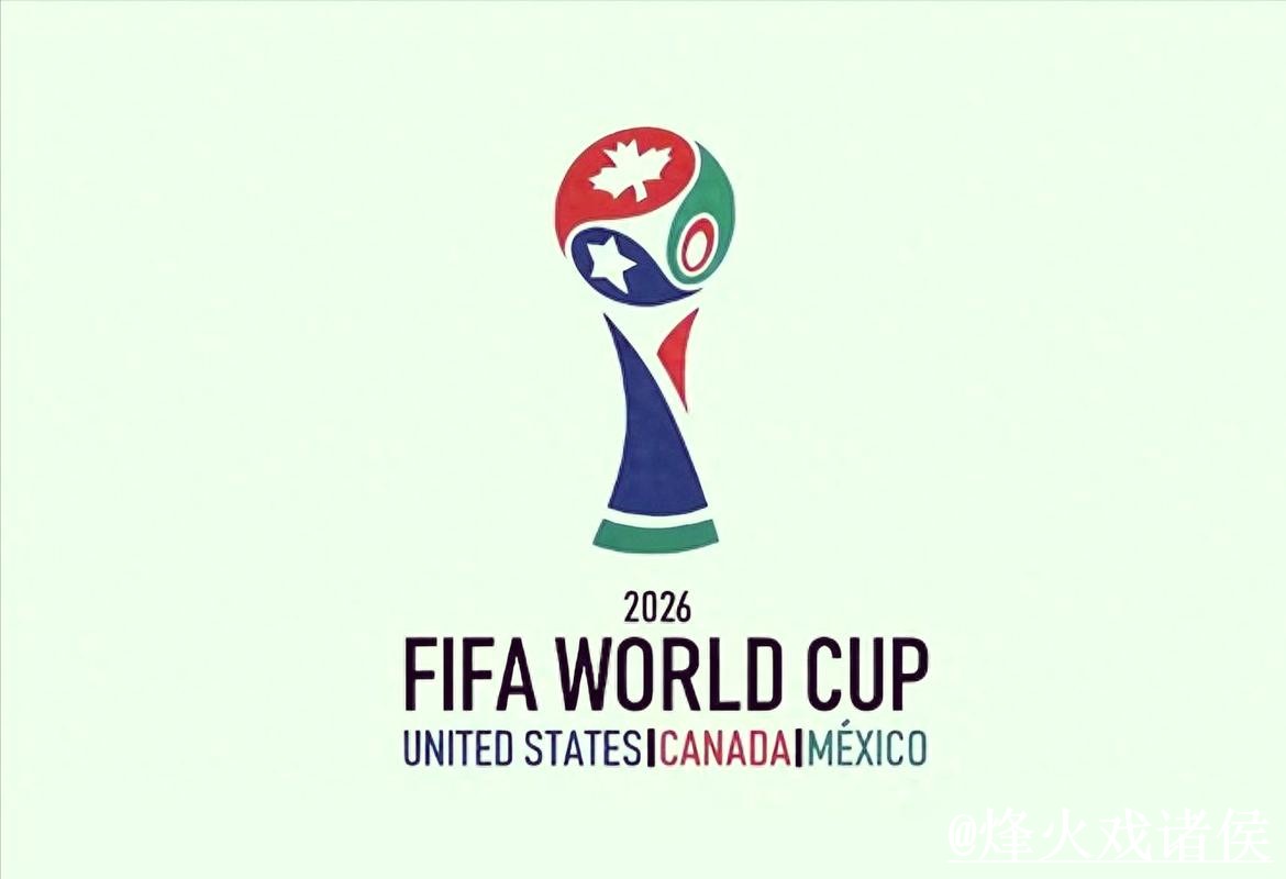2026世界杯滚球入口选择经验，平台稳定性和入口变化参考