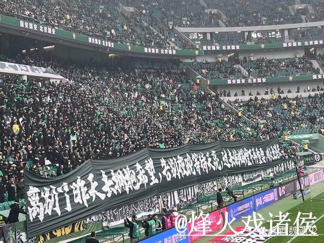 2026世界杯直播平台常见问题整理，地址变化和网页版观看说明