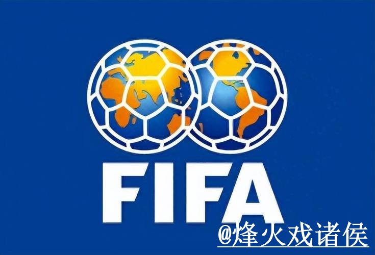 世界杯官网网址问题解析,备用入口与最新地址说明 世界杯官网网址问题解析,备用入口与最新地址说明